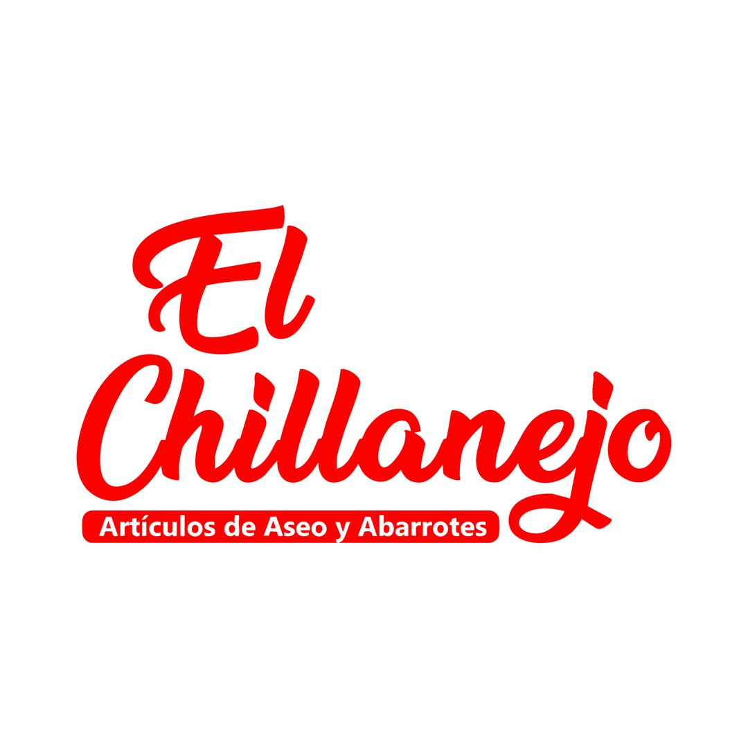 El Chillanejo